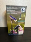 Alpan Smart Yard 65 Lumens Led Solar Spotlight 2 Pack. Fixed Price $65.00.