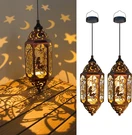 Solar Hanging Fairy Lanterns Outdoor Waterproof, Big Moon Copper. Fixed Price $46.50.