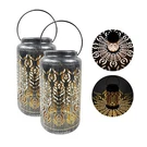 Bliss Outdoors 9" Tall 2-PACK Hanging And Tabletop Decorative Solar Led Lantern. Fixed Price $29.95.