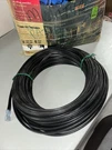 Toro 80 Ft. 16 Ga. 12 Low Voltage Lighting Outdoor Cable Nos. Fixed Price $30.00.