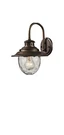 Searsport 13 Inch Tall Outdoor Wall By Elk Lighting. Fixed Price $114.00.