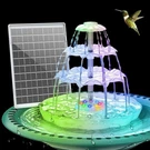 3 Tiered Bird Bath With 6.5W Solar Water Pump, New Fountains Lights. Fixed Price $31.99.