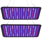 Grow Light For Indoor Plants - Serwing 200W Led Full Spectrum, Pla.... Fixed Price $56.37.