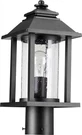 Quorum International 7274 Crusoe Light 15-1/2" Tall Outdoor Noir. Fixed Price $192.00.