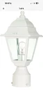 Nuvo 60-546 Briton Light 14" Outdoor White Post Lantern With Clear Glass. Fixed Price $33.99.