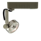 Jesco Lighting HLV1320SC Mini Deco Series Low Voltage Track Fixture. Fixed Price $45.13.