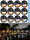 Leonlite 12 Pack Led Deck Lights Model 24117 5CCT 180LM Black. Fixed Price $179.99.