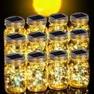 Cooo 12 Pack Solar Lanterns Outdoor Waterproof Upgraded Crystal Glass M.... Fixed Price $64.08.