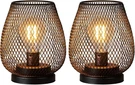 Decorkey Set Of 2 Battery Operated Lamp Led Table Lantern, Brown Metal Cage Cord. Fixed Price $36.99.