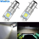 Led Light Bulb For Honda FL350 FL400 TRX200 TRX250 TRX300 TRX400 Stanley 25/25. Fixed Price $16.55.