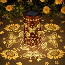Simlix Solar Lanterns Outdoor Waterproof - Decorative Shadow 1 Pack, Bronze. Fixed Price $14.93.