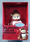 Goldensun Glowing Solar Peguin Ground Stake Or Table Top New Box. Fixed Price $19.99.