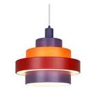 Lampe House Tubular Pyramid Pendant Fixtures 5-RING Led Hanging Lights. Fixed Price $33.00.
