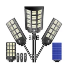 Loyoele 7000W Solar Parking Lot 360000LM 7000K Led Street Lights.... Fixed Price $326.70.