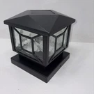 New Solar Post Cap Light. Greenlighting Geometric Sq. Black. Fixed Price $7.50.