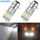 2X Bright White Led Headlight For Stanley A3603 12V 25/25W T19L Clear Auto Bulbs. Fixed Price $16.98.