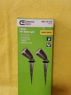 Commercial Electric Line Voltage Brown Led Landscape Flood Spike Light 550 Lumen. Fixed Price $10.00.