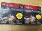 2 - Muskoka Solar/battery Operated Matte Black Led 4 In. X Path, Dock Lot. Fixed Price $49.99.