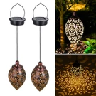 (2 Pack) Hanging Solar Lights, Tomshine Lantern Led Moroccan Garden Dec.... Fixed Price $50.33.
