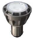 Brilliance Led AR11 Watt 2700K 30 Degree 12VAC/DC Landscape Lighting Lamp Bulb. Fixed Price $26.45.