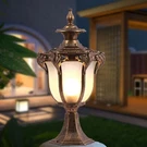Outdoor Post Light Lamp Fixture Vintage Bronze Lantern Garden Gate Column. Fixed Price $33.47.