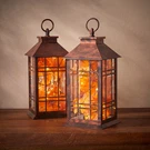 Brylanehome Set Of 2 Harvest Maple Leaf Lanterns - Brown. Fixed Price $73.99.