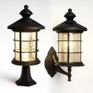 Hampton Black Aluminum Integrated Led Outdoor Lantern Solar Lamp. Fixed Price $79.00.