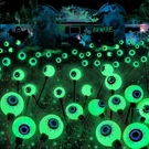 Yiqu 2-PACK Halloween Solar Eyeball Lights, 12 Led Green Outdoor Decor. Fixed Price $30.49.