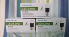 Lot Of Kichler 18209 Led Watt BA15 Landscape Bulb - 3000K. Fixed Price $27.55.