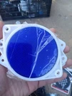 Hy-ko CDRF-3B Reflector, 3-1/4 In Dia, Break Resistant Plexiglas, Blue Pieces. Fixed Price $5.00.