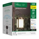 Hanging Lantern Round 4". Fixed Price $63.93.