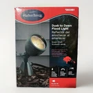 Harbor Breeze 380 -lumens 75 -watt Green Low Voltage Plug-in Halogen Flood Light. Fixed Price $25.00.