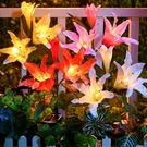 Brightown Solar Lights Outdoor, 4 Pack Garden Lily - Multicolor. Fixed Price $32.49.