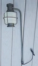 Vintage Hadco Lantern Maritime Crook Pathlight Read!!!. Fixed Price $79.00.