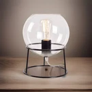 Kenroy Home Orb Accent Light Glass Ball Metal Stand Tabletop New 34054BL. Fixed Price $29.90.