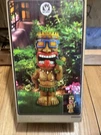Vp Home Flickering Torch Tiki Solar Light - 14.5" X 6" D Powe. Fixed Price $29.99.