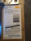 Kichler Lighting 16102SD27 1.9W Led Hardscape 0.75 Inches Tall By 3. Fixed Price $95.00.