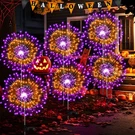 Tujoe 6 Pcs Mardi Gras Solar Firework Lights Outdoor Garden 120 Led. Fixed Price $86.76.