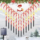 12-PACK Solar Christmas Candy Cane Lights Pathway Xmas Decorations. Fixed Price $20.98.