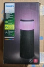 Philips 802082 Outdoor Pathway Light - White. Fixed Price $74.99.
