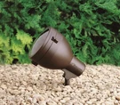 Kichler 15251 7" Accent Light For PAR38 Metal Halide R40 - Bronze. Fixed Price $99.99.