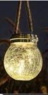 Outdoor Solar Cracked Glass Lantern With Twine Rope. 20 Warm White Leds.auto Off. Fixed Price $29.99.