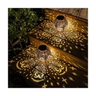 Solar Lanterns Outdoor Waterproof Garden Decorative Lights Owl Hang... Fast Ship. Fixed Price $50.53.