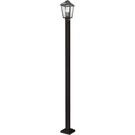 Z-lite 539PHMS-536P-ORB Bayland Post Light Accessories Oil Rubbed Bronze. Fixed Price $426.00.