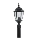 Designers Fountain Tiverton 9" Post Lantern, Black 2436-BK. Fixed Price $84.40.