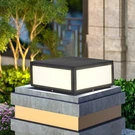 Ailicin Pillar Lamp Post Light, Fence Deck Cap Lantern Column For. Fixed Price $46.40.