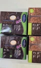 Harbor Breeze Led Pathway Light Low Voltage 150 Lm Textured Bronze Outdoor. Fixed Price $96.00.