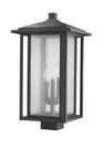 Z-lite 554PHXLS Black Aspen 3-LIGHT 20-7/8"H Outdoor Single Head Post. Fixed Price $265.20.