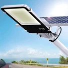 5000W Led Solar Street Lights Outdoor Dusk To Dawn High Brightness Yard Plaza. Fixed Price $109.25.