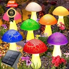 Homeleo 8-PACK Cracked Mushrooms For Garden Decor, Solar Lights Red. Fixed Price $34.99.